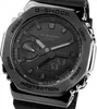 Casio - GM-2100BB-1AER - Armbanduhr - Herren - Quarz - Produktbild-Vorschau 11