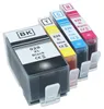 vhbw 4x Tintenpatronen kompatibel mit HP Officejet 7500 A Produktbild-Vorschau 1