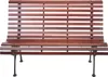 A wooden park bench with black metal legs, shown from the front against a white background. Produktbild-Vorschau