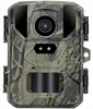 Caméra de chasse 4K WK-665.app avec fonction wifi et vision Voir les images du produit 4