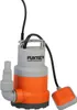 FUXTEC Tauchpumpe FX-TP1250 - bis zu 6.000 l/h | 6m Produktbild-Vorschau 2