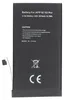 Akku passend für Apple iPhone 12/12 Pro, Li-Polymer, 3,83V, Produktbild-Vorschau 6