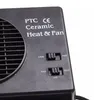 Ag166A Wentylator Nagrzewnica 12V 300W Podgląd zdjęcia produktu 6