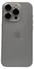 Apple iPhone 15 Pro 256GB Titan Natur Produktbild-Vorschau 29