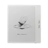 A white e-reader device displaying a sketch of a bowl and plate with the text 'Make a difference' below. Produktbild-Vorschau