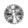 Makita A-89632 Lama M-Force HM 165 mm con 24 denti Anteprima dell’immagine prodotto 2