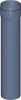 PoloPlast POLO KAL XS Rohr DN 110, 500mm Voir les images du produit 5