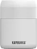 Kambukka Bora Thermos Lunch Box 600 ml Blanc craie Voir les images du produit 1