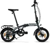 Faltbares 16-Zoll-Fahrrad, kompakt, Mini-Klapprad, 12,5 kg, Produktbild-Vorschau 1