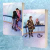 Ice Ice Darling Produktbild-Vorschau 4