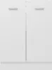 Close-up of a white cabinet with two doors and handles. Produktbild-Vorschau