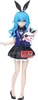 Banpresto Date a Live - Figurki Yoshino Glitter & Glamorous Produktbild-Vorschau 4