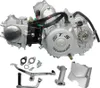Liegender Motor 139FMB, 70cc 4T, 4-Gang-Schaltung, silber, Produktbild-Vorschau 1