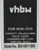 vhbw Akku kompatibel mit Nokia 6560, 6610, 6225, 3205I, Produktbild-Vorschau 5