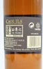 Caol Ila Distillers Edition 2022 + Box 700ml 43% Vol. Produktbild-Vorschau 13