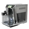 DeLonghi ECAM 650.75.MS PrimaDonna Elite Kaffeevollautomat Produktbild-Vorschau 20