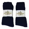Sportsocken Herren Damen Unisex 43-46 Navy Blau Baumwolle Produktbild-Vorschau 2