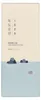 Round Lab 1025 Dokdo Lotion 200ml Produktbild-Vorschau 5