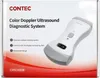 Ecografo veterinario portatile a colori Doppler doppia Anteprima dell’immagine prodotto 9