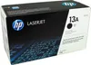 HP Toner Q2613A Schwarz (ca. 2500 Seiten) Produktbild-Vorschau 28