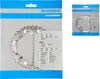 SHIMANO DEORE, ingranaggio, argento, SH-Y1J898080 Anteprima dell’immagine prodotto 6