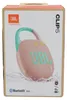 JBL Bluetooth Lautsprecher Clip 5, pink Produktbild-Vorschau 1