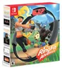 Nintendo Ring Fit Adventure, Nintendo Switch, E10 + (starší Náhľad obrázku produktu 13