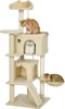 A multi-level cat tree with three cats on it, set against a white background. Náhled obrázku produktu
