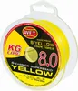 WFT KG 8 gelb 600m - Geflochtene Angelschnur, Produktbild-Vorschau 1