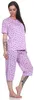 Damen Pyjama 3/4 Hose & Shirt Schlafanzug Hausanzug Sommer; Produktbild-Vorschau 3