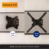R2B TV Beugel 26-60 Inch - Draaibaar - VESA 400x400 - 30 kg Productafbeelding-voorbeeld 8