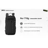 Nitecore BP18, Uni, 35,6 cm (14"), Priehradka na notebook, Náhľad obrázku produktu 14