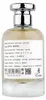 Emir Rich Santal Eau De Parfum 100 ml (unisex) Produktbild-Vorschau 2