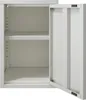 An empty white metal cabinet with the door open. Produktbild-Vorschau