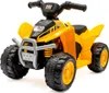Dětská elektrická čtyřkolka Baby Mix CAT žlutá Náhľad obrázku produktu 1