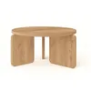 TAO Couchtisch, 75 cm, minimalistisch und zeitlos - Eiche Produktbild-Vorschau 1