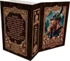 Wikinger Booksafe Valhalla Calling - Honor Zitat Produktbild-Vorschau 2