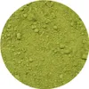 Mary Rose – Tè Matcha biologico giapponese 100 g – Tè verde Anteprima dell’immagine prodotto 3