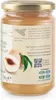 Sizilianische Pfirsichkonfitüre Bivona IGP 360g - Produktbild-Vorschau 4