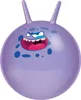 Hüpfball mit Hörnern 45cm lila Produktbild-Vorschau 1