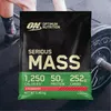 Optimum Nutrition Serious Mass 5340g Erdbeere Produktbild-Vorschau 5