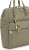 Suri Frey Rucksack Sissy Beige onesize Produktbild-Vorschau 11