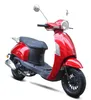 Motorroller Massimo 50ccm 45km/h Euro5, rot GT Union Produktbild-Vorschau 4