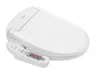 BLOOMING EKO PLUS bidet électronique (NB-1160D) Voir les images du produit 4