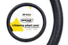01383 Potah na volant SWC-16-L se stahovací šňůrkou Náhled obrázku produktu 1