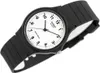 Casio Casio Collection Uni analogové hodiny - weiß | Náhled obrázku produktu 9