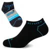 Bituxx 6 Paar Sneakers Freizeit & Arbeitssocken Schwarz Produktbild-Vorschau 1