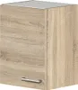 Flex-Well Oberschrank 40 cm breit, 54,8 cm hoch SAMOA Produktbild-Vorschau 2