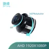 2,4 GHz RCA Sender & Empfänger Wireless Kit für Auto Produktbild-Vorschau 10