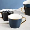 Tasse HOMLA RENNE noire 450 ml Voir les images du produit 2